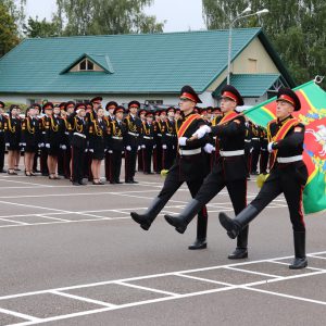 День знаний