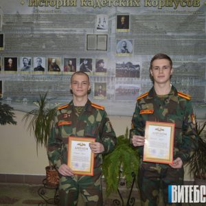 Республиканская олимпиада по финансовой грамотности