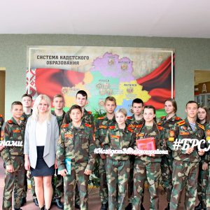 #19летВМЕСТЕ. Молодежь празднует день рождения БРСМ