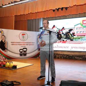 Встреча с Евгением Назаревичем