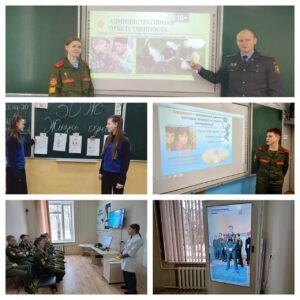 «Мы за здоровый образ жизни!»