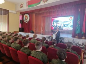 Накануне 40-й годовщины аварии на Чернобыльской АЭС в Витебском кадетском училище прошёл информационный час «Чернобыль: 40 лет спустя»