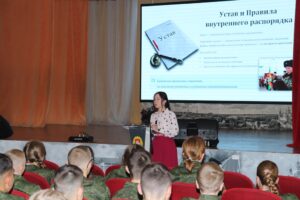 Час профилактики прошёл в кадетском училище