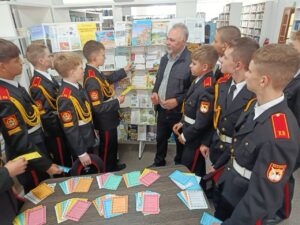 День библиотек Беларуси